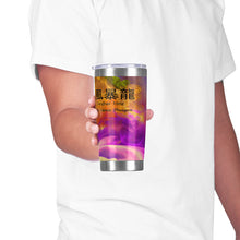 Load image into Gallery viewer, front_130