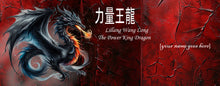 Load image into Gallery viewer, LILLANG WANG LONG (The Power King Dragon) Fantasy Creature Heat Sensitive Color Changing Mug